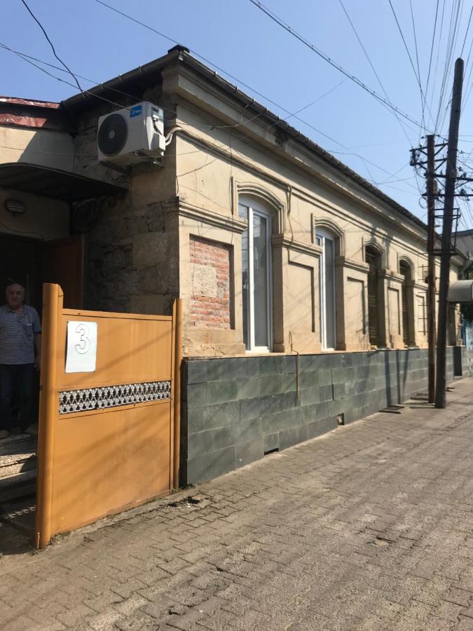 Центр Города Спокойная Улица Kutaisi Ngoại thất bức ảnh